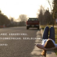 words怎么说读